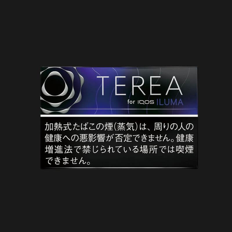 TEREA-BLACK-PURPLE-SG-Vape-Bar