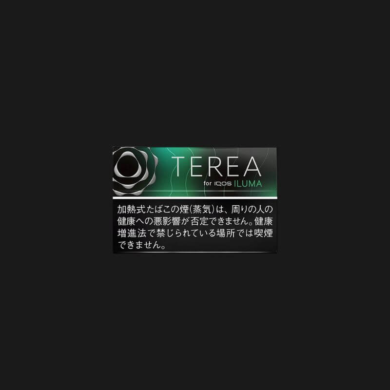 TEREA-JAPAN-BLACK-MENTHOL-SG-Vape-Bar