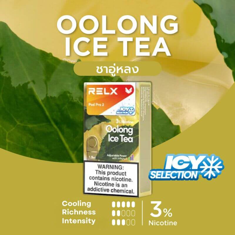 SGVape-RELX-Infinity-Pod-Oolong-Ice-Tea-Sg-Vape-Bar