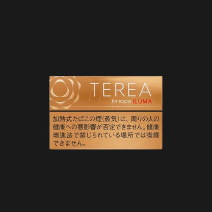 SGVape-TEREA-JAPAN-REGULAR-WARM-SG-Vape-Bar