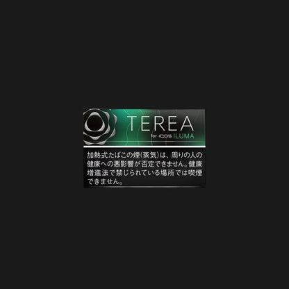 TEREA-JAPAN-BLACK-MENTHOL-SG-Vape-Bar