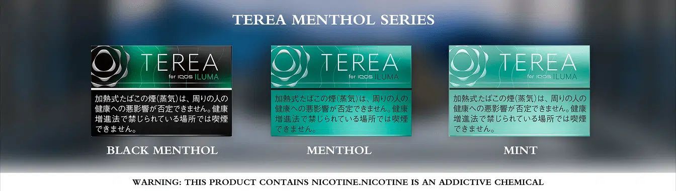 TEREA-JAPAN-MENTHOL-SERIES-SG-Vape-Bar