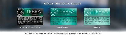 TEREA-JAPAN-MENTHOL-SERIES-SG-Vape-Bar