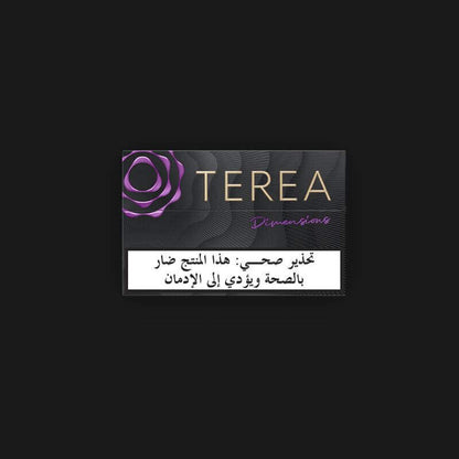 TEREA-YUGEN-SG-Vape-Bar